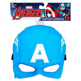 Marvel Avengers Captain America Basic Mask B9945 - Colorland Toys